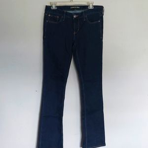 Express jeans. Women's size 8r. Style-Barely boot low rise